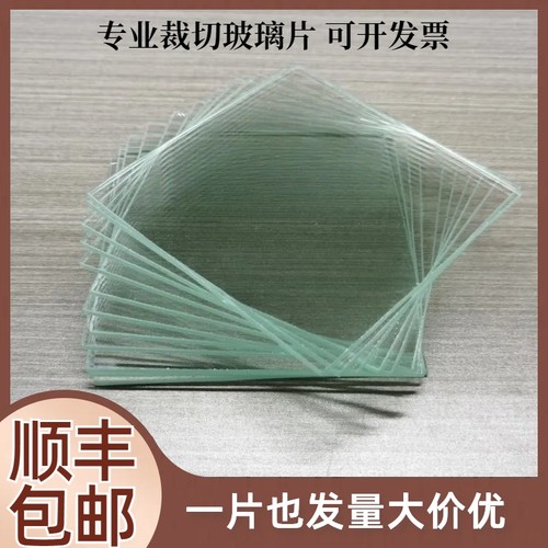 厂家直营发货快薄利多销一张起发