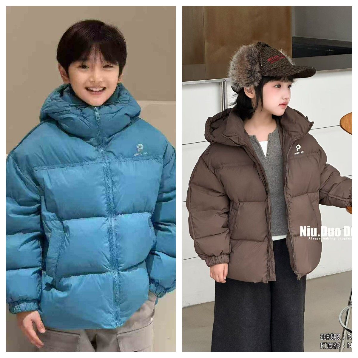 牛哆哆羽绒服男女童中长款加厚连帽面包服外套,童装/婴儿装/亲子装,羽绒服,淘宝优惠券,粉丝福利购,淘宝优惠卷