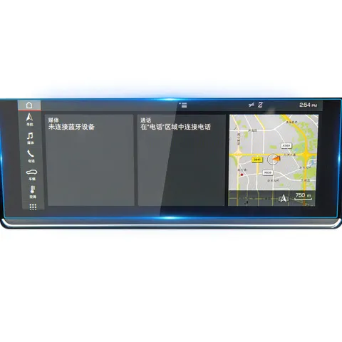 Taycan保时捷屏幕卡宴保护贴钢化膜款适用汽车用品中控导航改装25