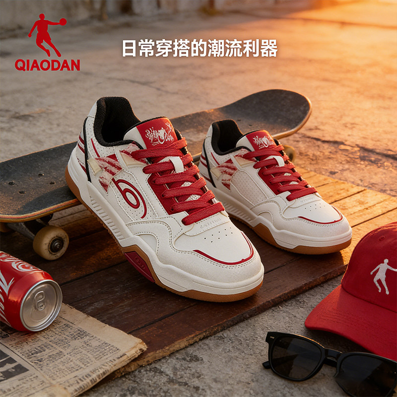 行舟|乔丹红色皮面潮流厚底运动板鞋男士2026新款复古休闲面包鞋