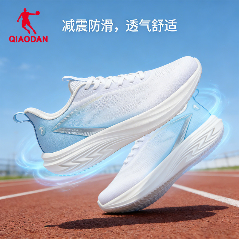 �ǵ�lite6����Ь͸���������𴿾���/������ 39  159.52Ԫ