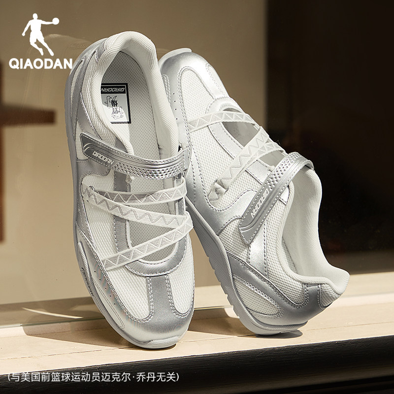 乔丹薄底女休闲鞋2026夏季新款网面软底透气运动玛丽珍银色舞蹈鞋