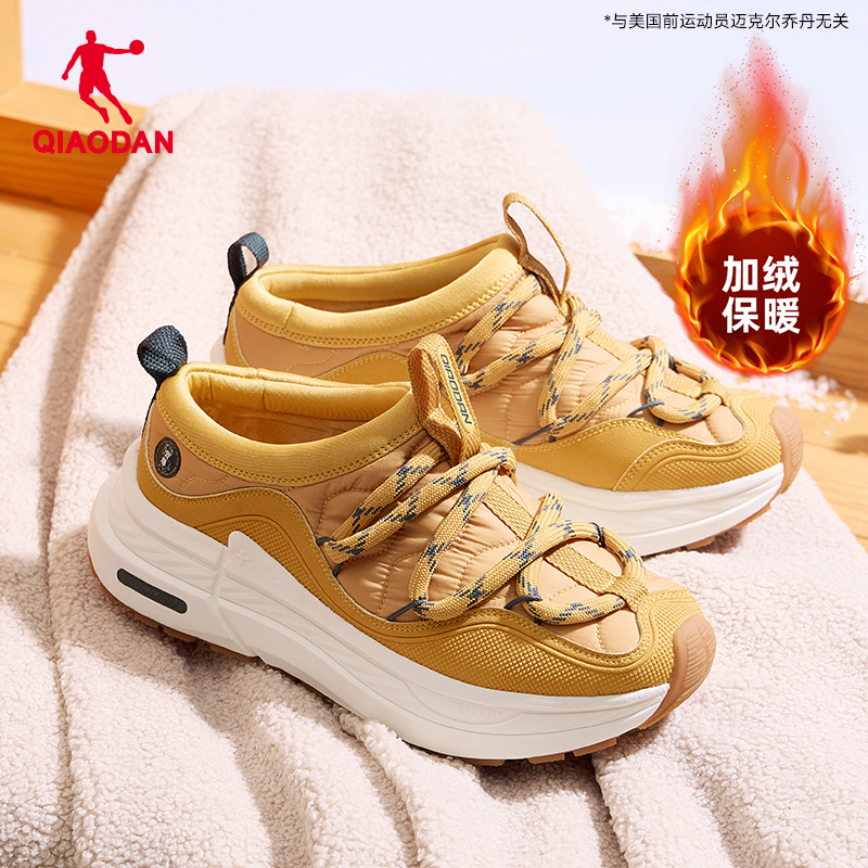 低帮加绒保暖皮面棉拖