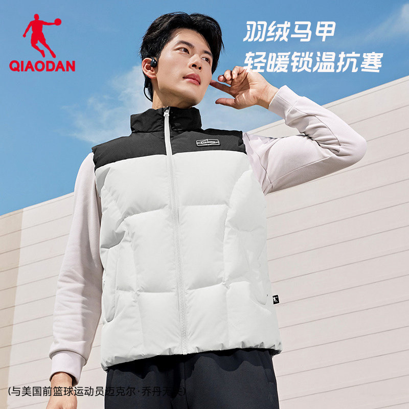 【商场同款】乔丹马夹舒适保暖2025年冬季新款立领男羽绒马甲外套