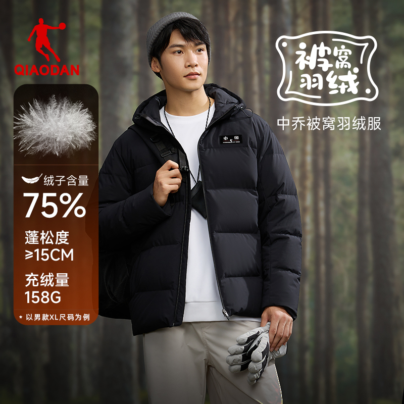 五防保暖加厚防寒抗静