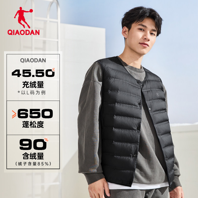 乔丹运动梭织羽绒内搭男2025冬季新款保暖抗静电男士舒适马甲内胆