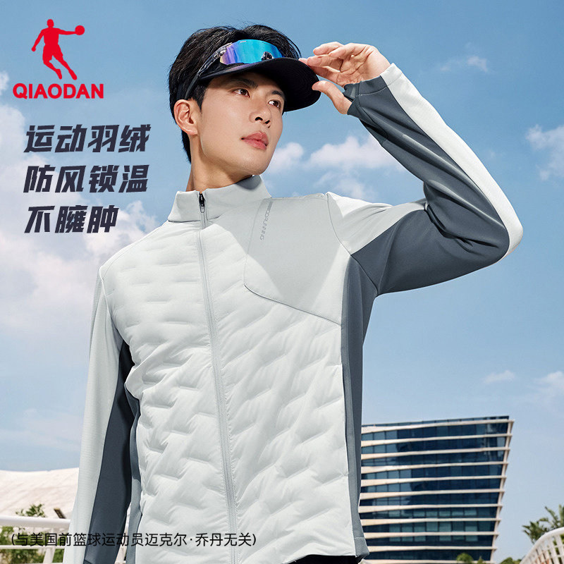 商场同款乔丹束绒科技羽绒服男士2026春季新款轻薄防泼水弹力外套