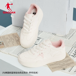 新品 2025年秋季 皮面星星鞋 潮流滑板鞋 子 商场同款 休闲鞋 乔丹女板鞋