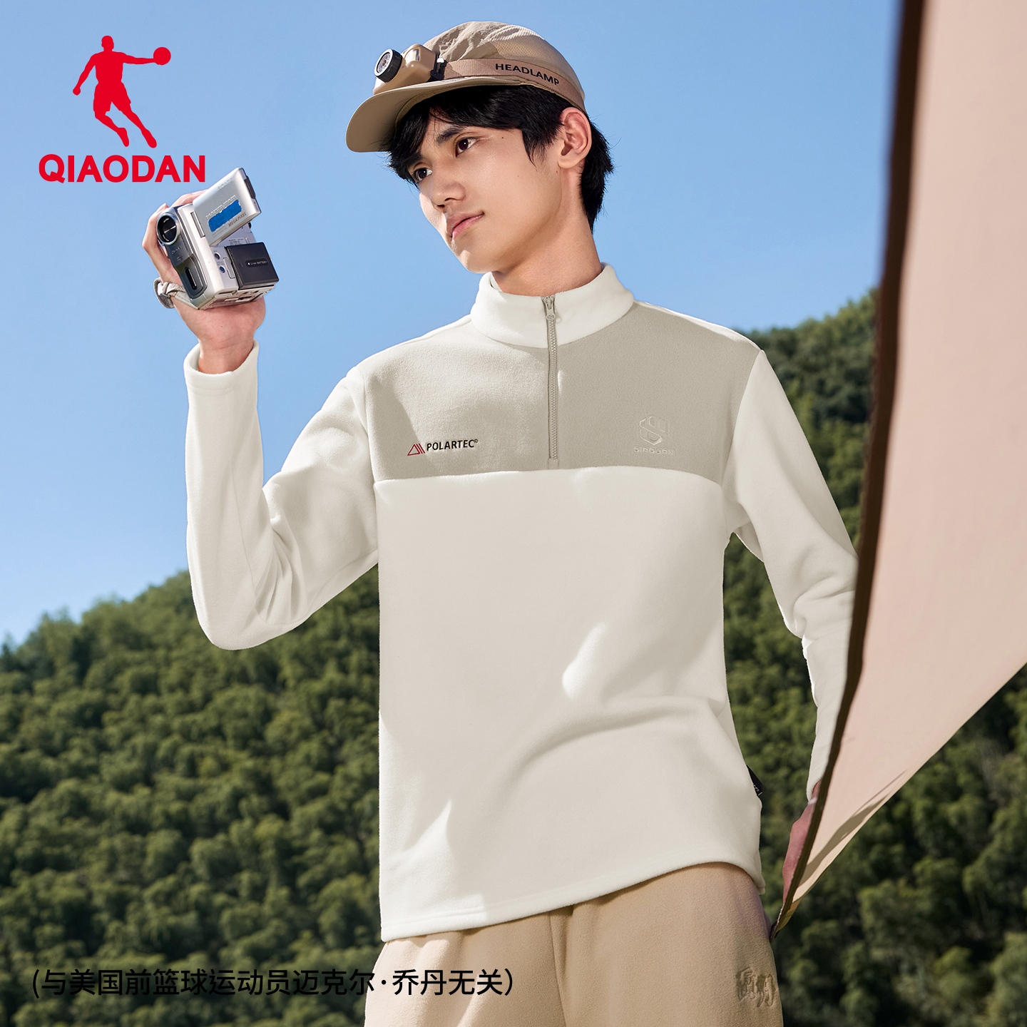 乔丹抓绒衣男2025冬季保暖