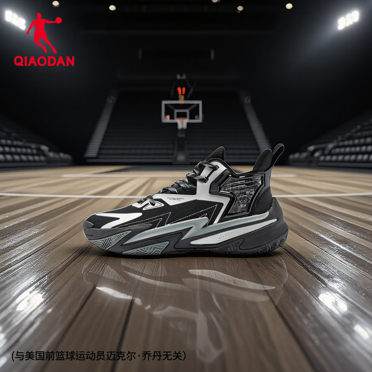 乔丹破影5.0男篮球鞋2026春季新款实战运动鞋耐磨青少年户外战靴
