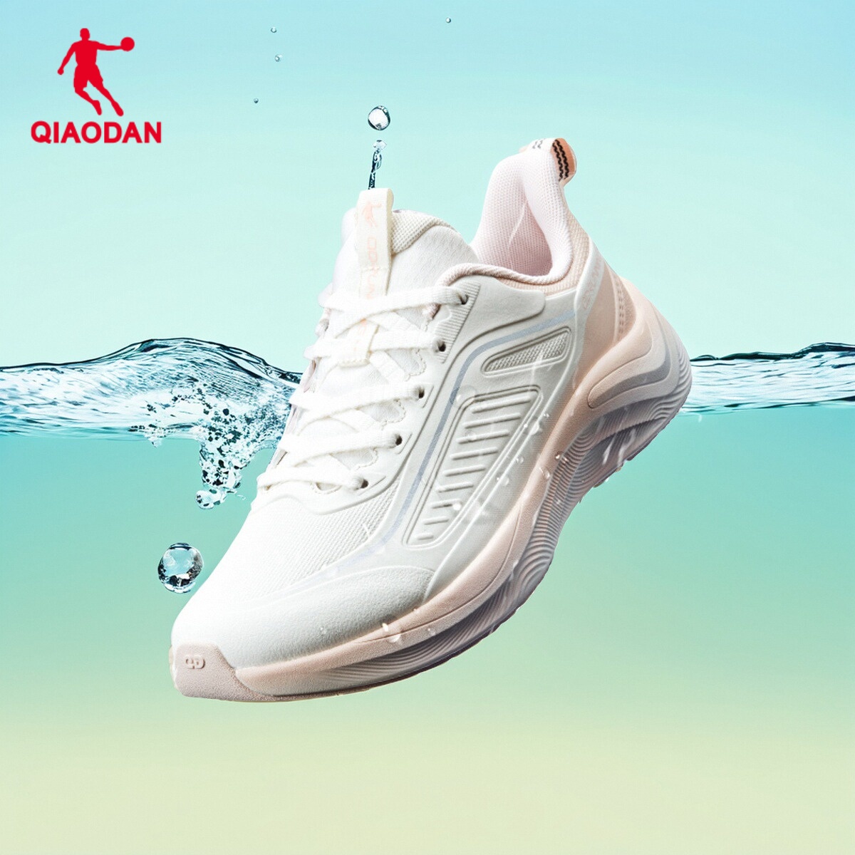 乔丹户外防水轻便运动鞋