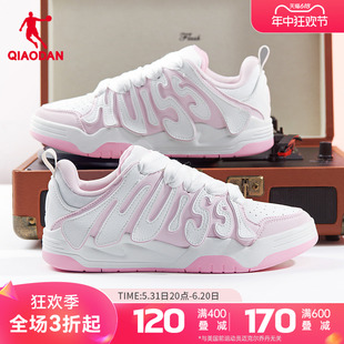 厚底休闲滑板鞋 面包鞋 情侣百搭运动鞋 中国乔丹板鞋 女子2024夏新款