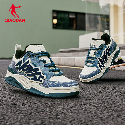 启承V2|乔丹运动鞋2024