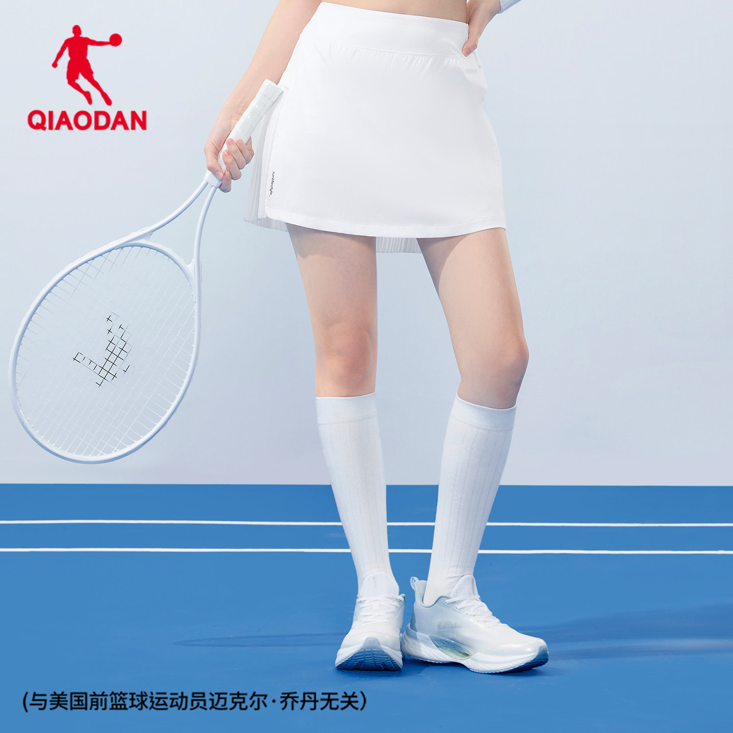 乔丹运动短裙夏季女网球瑜伽运动防走光凉感速干高腰小白裙百褶裙
