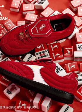 乔丹复古红色T头鞋女德训鞋薄底春季运动板鞋情侣休闲青少年学生