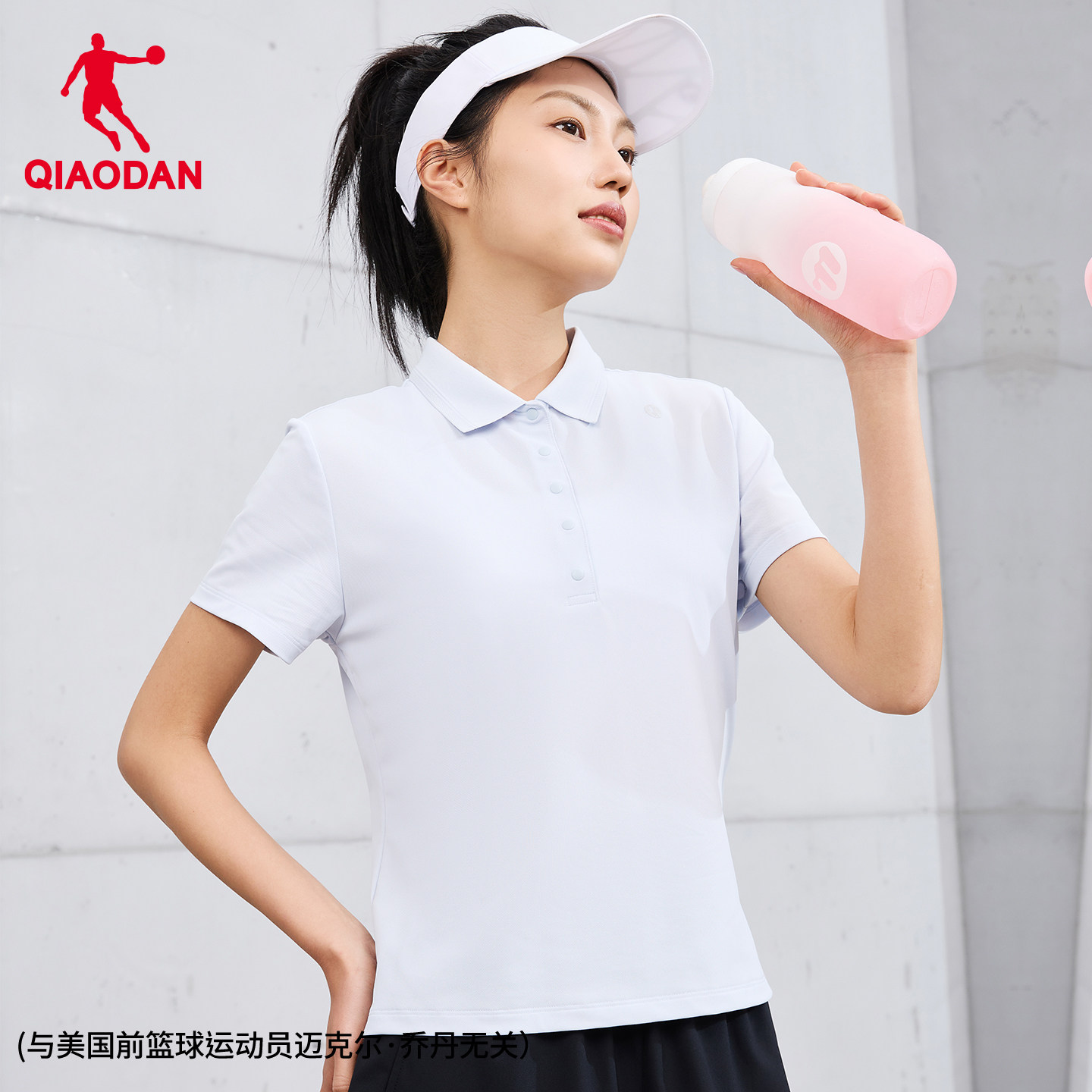 商场同款乔丹针织短袖T恤衫女2026夏季透气吸汗综训运动翻领短袖
