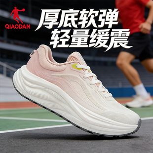 商场同款乔丹运动鞋跑步鞋女鞋2025冬季款皮面防水厚底减震休闲鞋