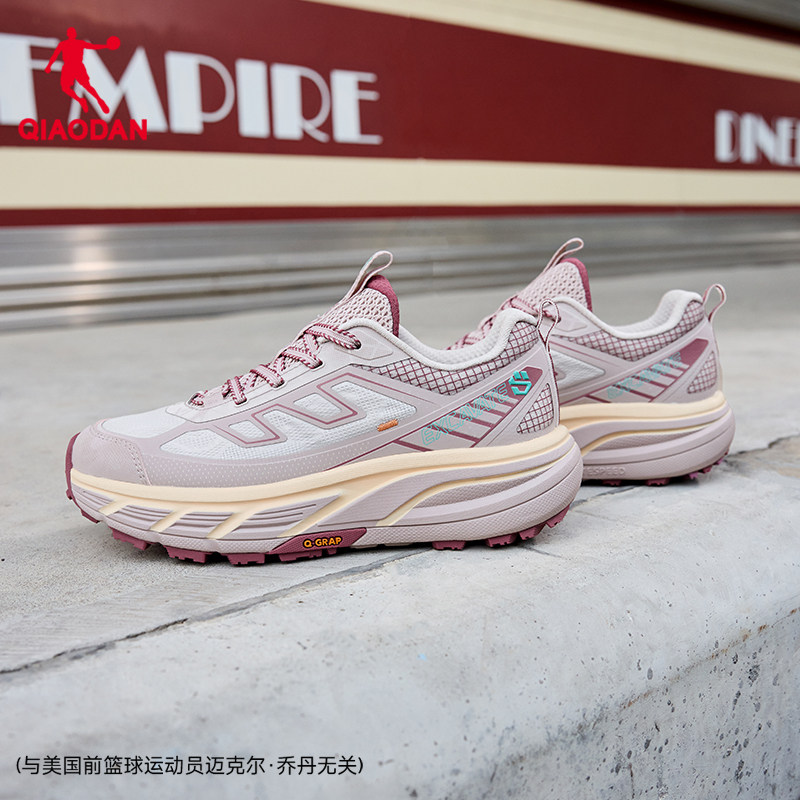 乔丹厚底运动鞋跑步鞋女2025冬季透气网面减震回弹轻便增高休闲鞋,运动鞋new,跑步鞋,淘宝优惠券,粉丝福利购,淘宝优惠卷