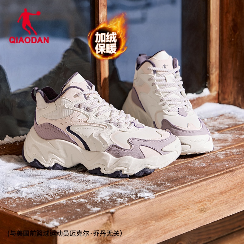 乔丹高帮皮面加绒登山鞋冬季加绒