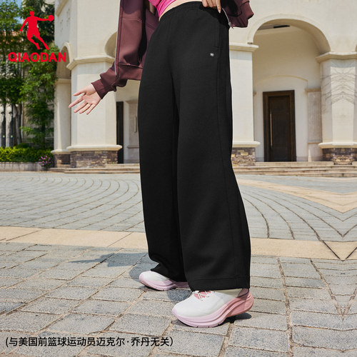 乔丹女生新款柔肤抗菌可丝长裤