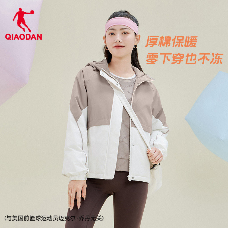 乔丹梭织短棉服女2025冬季保暖宽松综训休闲运动外套QDEFM2254030,运动服/休闲服装,运动棉衣,淘宝优惠券,粉丝福利购,淘宝优惠卷