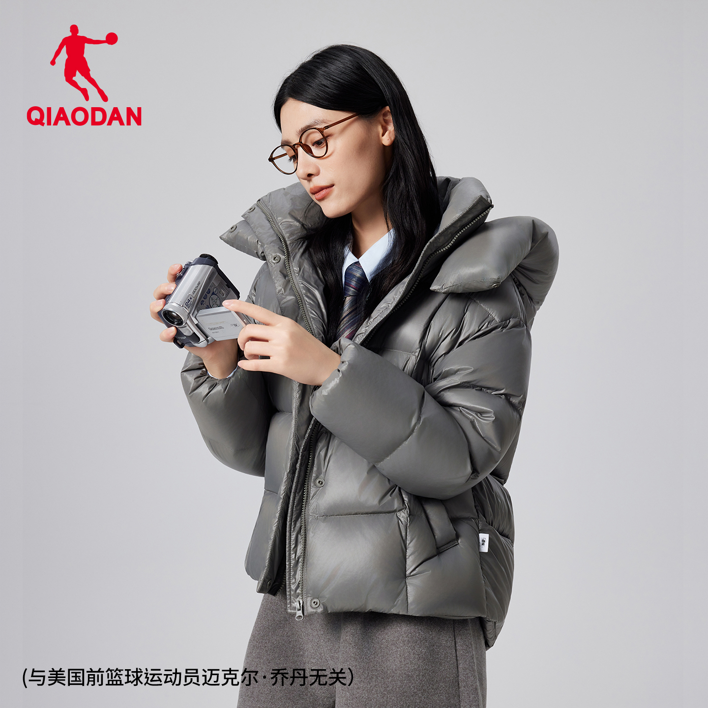 乔丹2025年冬季新款英伦风羽绒服