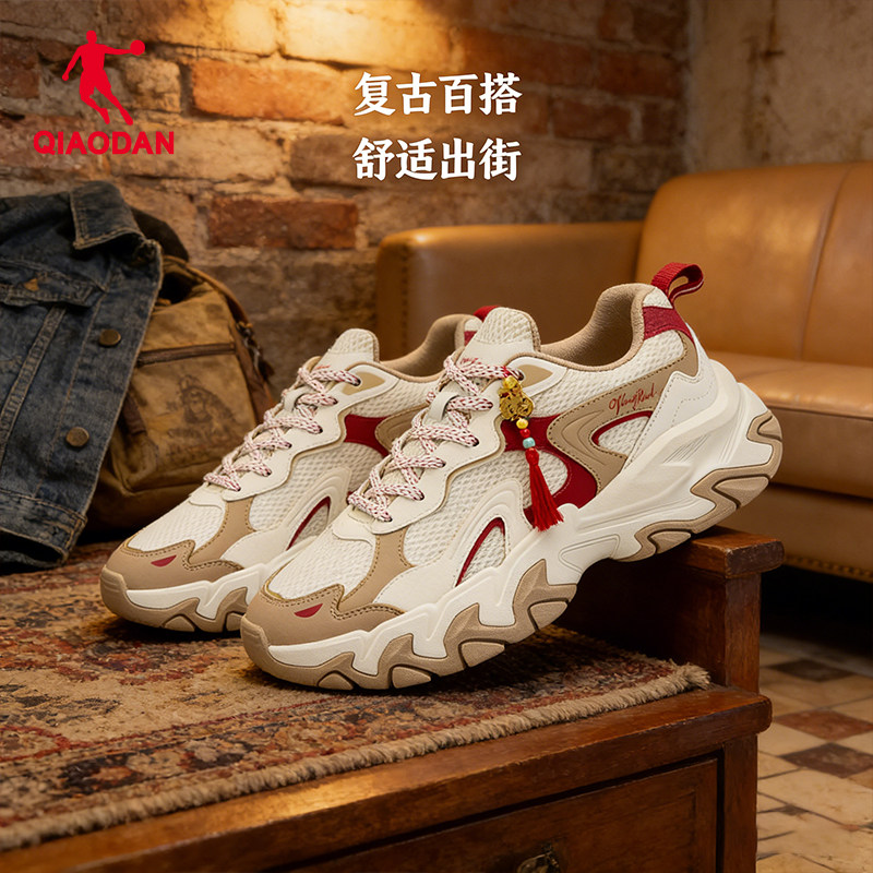 乔丹千层鞋红色老爹鞋男运动鞋2026春季新款厚底复古透气增高休闲