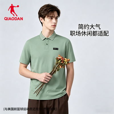 乔丹短袖POLO衫男2026秋季新款