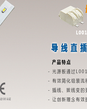 2.0MM间距2*4P贴片排母 8P双排母座 黑色 环保镀金 塑高4.3