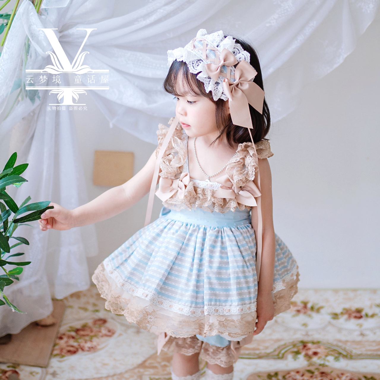 女童田鸡裙夏季凉快套装