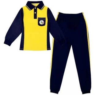 惠州市惠城区小学生校服秋季运动装惠城区长袖长裤班服运动服套装