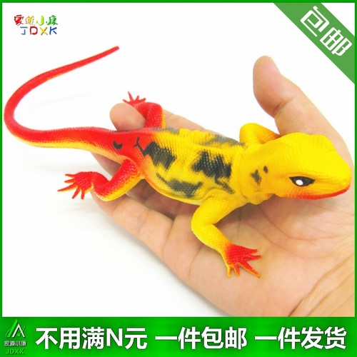 仿真动物恐怖整人蝎子青蛙玩具蛇