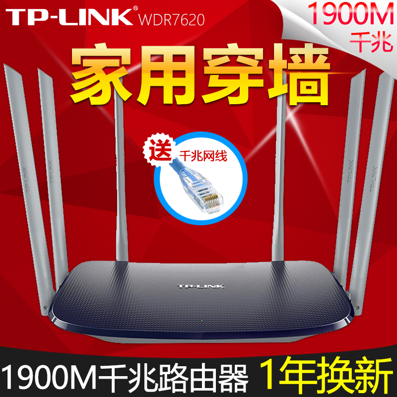 企业级路由器如何选择品牌?教你如何选择最省心 3 优企网络运营 - 2