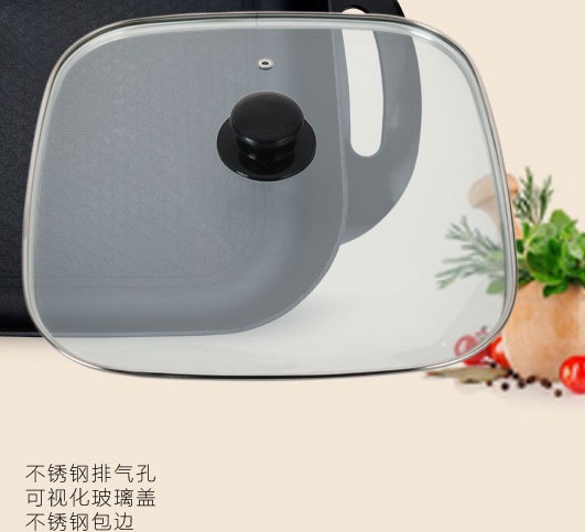 方锅盖方形韩式多功能专用30cm