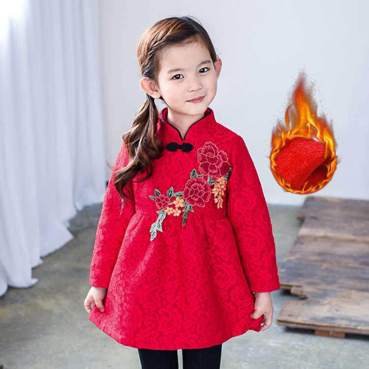 girl new year Plush Cheongsam skirt Ethnic style Lace cheongsam Dress Long sleeve Princess Dress Jubilation Happy New Yearin the Women's clothing/Boutique , Wedding/Cheongsam/Formal dress , Cheongsam  category - from Buy2taobao.com to provide professional Taobao agent buy service