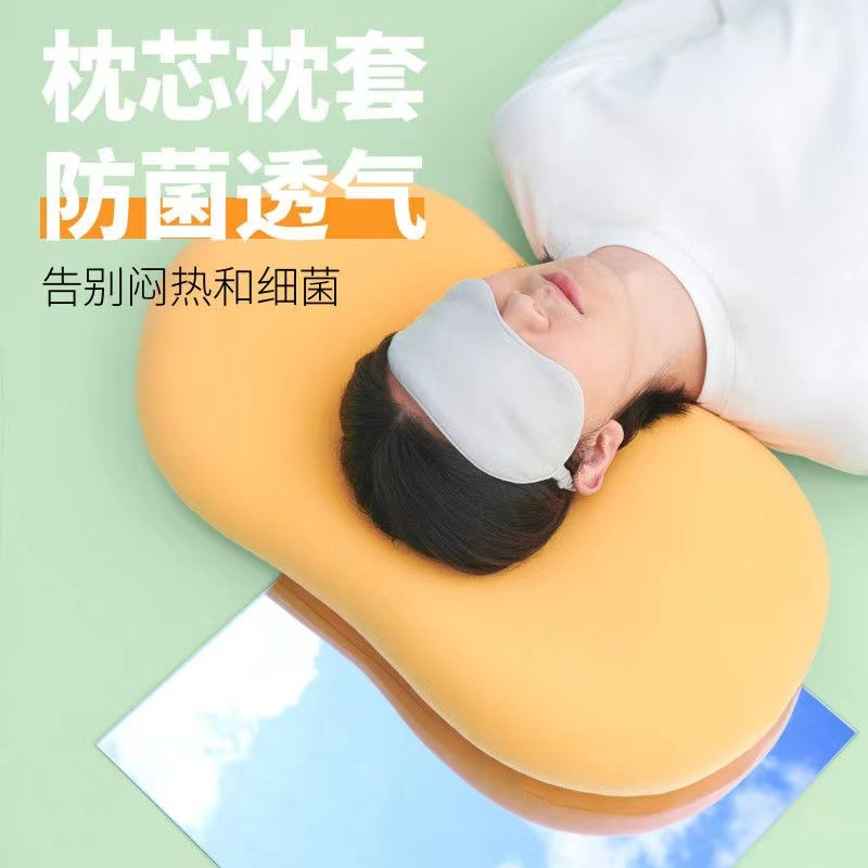 猫肚枕头用学生宿舍助，睡眠记忆棉靠枕-第4张图片-提都小院