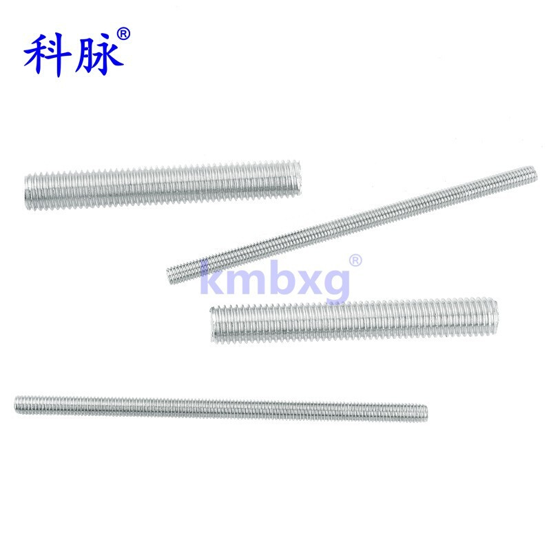 304不锈钢牙条丝杆螺杆丝杠加长正反全牙通丝全螺纹穿墙罗丝杆棒