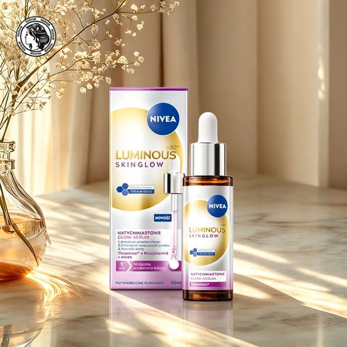 保税区｜欧版妮维雅nivea630 焕光提亮美白精华液30ml