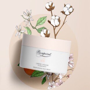 bonpoint儿童面霜BP宝宝面霜50ml 滋润无添加