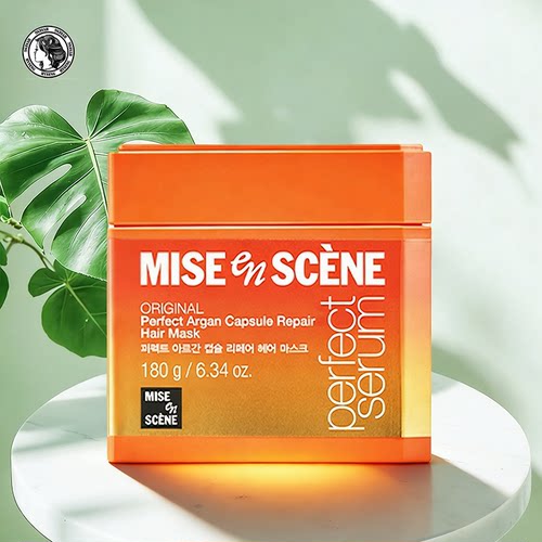 保税区｜韩国Amore爱茉莉发膜 美妆仙摩洛哥坚果胶囊修护发膜180g