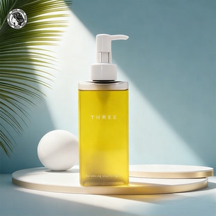 甄选 Three平衡卸妆油98%天然成分·植物精油温和卸净 以油溶妆