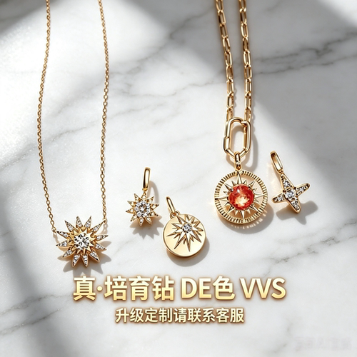 天然日光石首饰日韩轻珠宝复古简约吊坠 925银太阳石项链