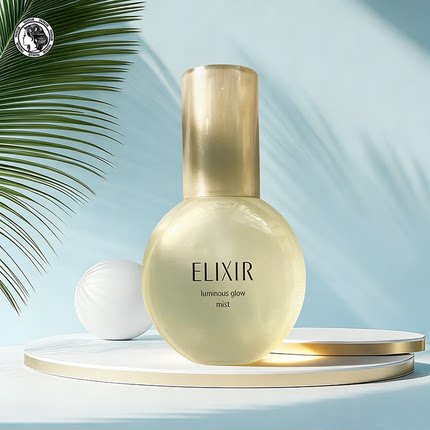 甄选 怡丽丝尔保湿定妆精华喷雾80ml