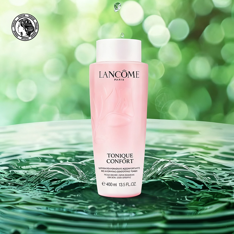 正品保证假一赔十兰蔻大粉水