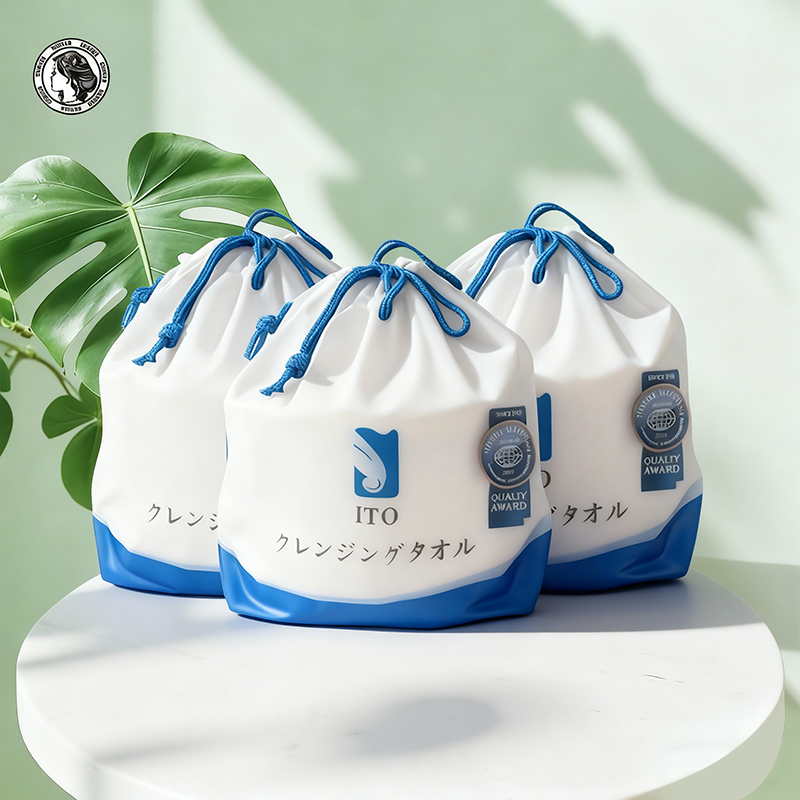 ITO/艾特柔洗脸巾一次性洁面巾