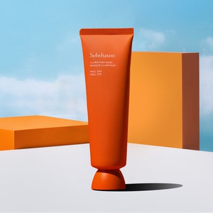甄选 SULWHASOO雪花秀玉容玉璨撕拉清洁面膜120ml