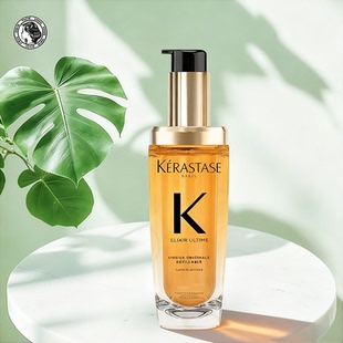 甄选 Kerastase 卡诗 山茶花护发精油修护滋养防毛躁柔顺75ml