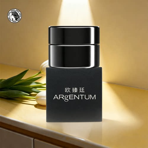 英国欧臻廷银霜面霜ARgENTUM修护亮颜保湿抗皱滋润14ML