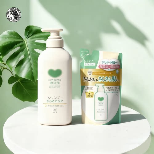 COW洗发水深层滋养修复