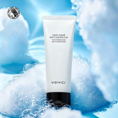 VIDIVICI女神氨基酸洗面奶洁面乳120ml 保税正品现货